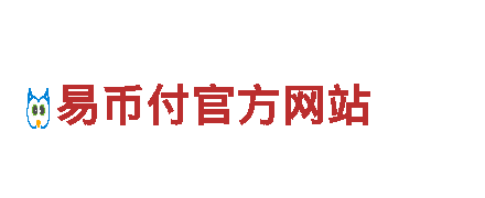 沙巴官网导航-高新技术企业